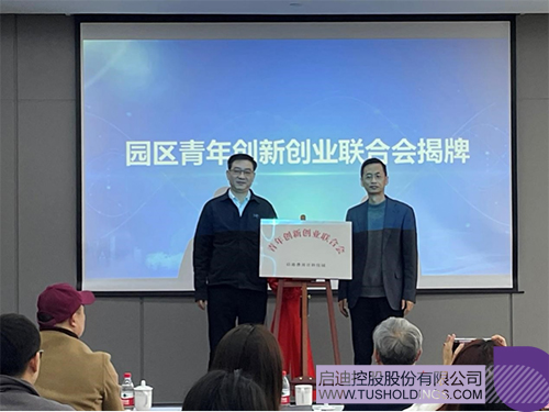 微信图片_20250317091843c.jpg
